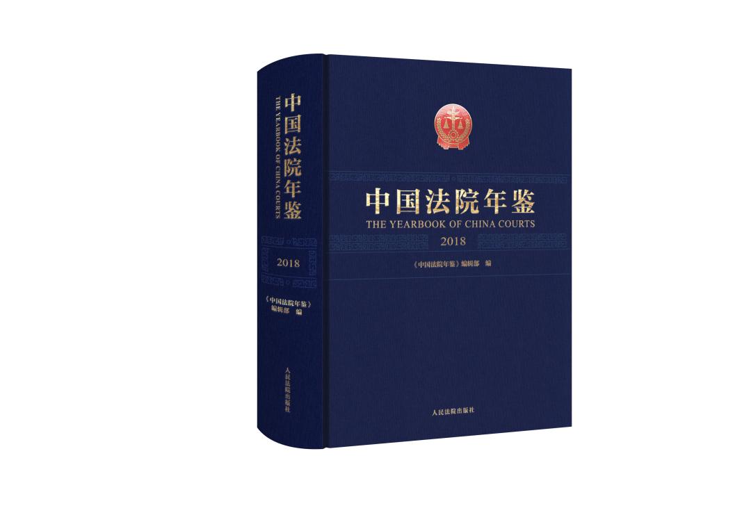 猪朋狗友打一个正确生肖的警惕虚假宣传-全面释义、解释与落实、统计解答解释落实
