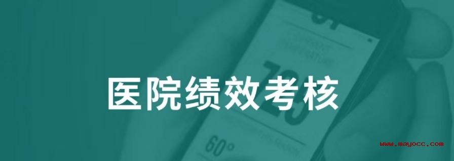 欲钱买天上当官的动物是什么生肖，全面释义、综合解答解释落实