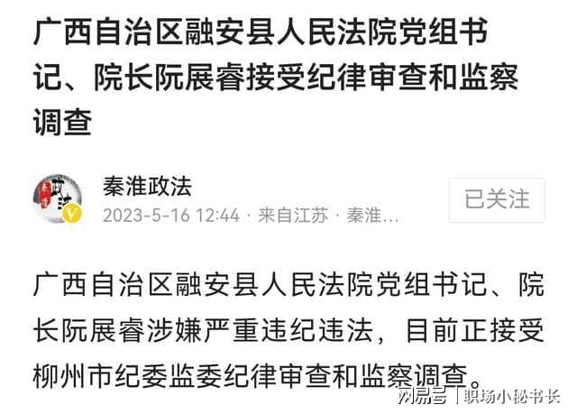家里拆迁金银满土生土长当地人打一生肖全面释义、时代解答解释落实