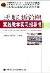 蛇行狗走打一正确生肖,警惕虚假宣传落实,综合解答解释落实