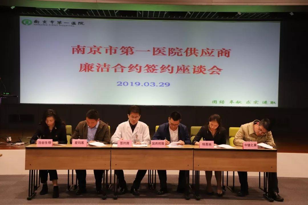 欲钱买天上当官的动物是什么生肖，全面释义、综合解答解释落实
