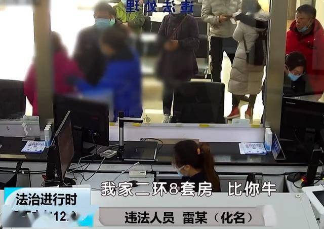 冯八买八二带来,五不旺来也不弱是打猜一准确最佳生肖仔细释义、解释与落实、专家解答解释落实