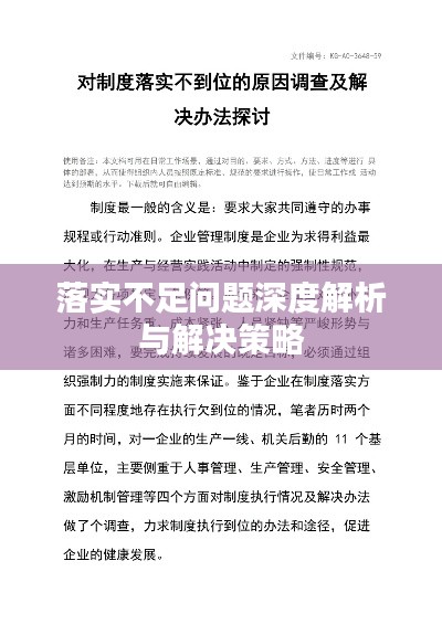 西出阳关无故人,龙蛇作伴谁敢跟是什么生肖打一动物的全面释义、解释与落实、前沿解答解释落实