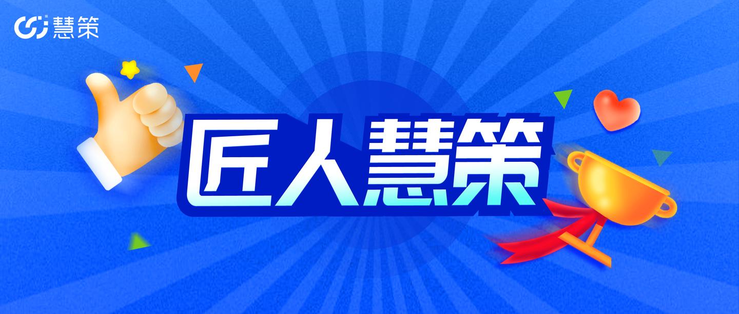 缘来是命打一肖与警惕虚假宣传-全面释义、精准解答解释落实