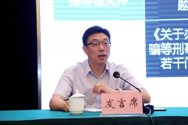 拖泥帶水，機會奉送，老來淒涼夜夜凍打一准确生肖与警惕虚假宣传-全面释义、专家解答解释落实