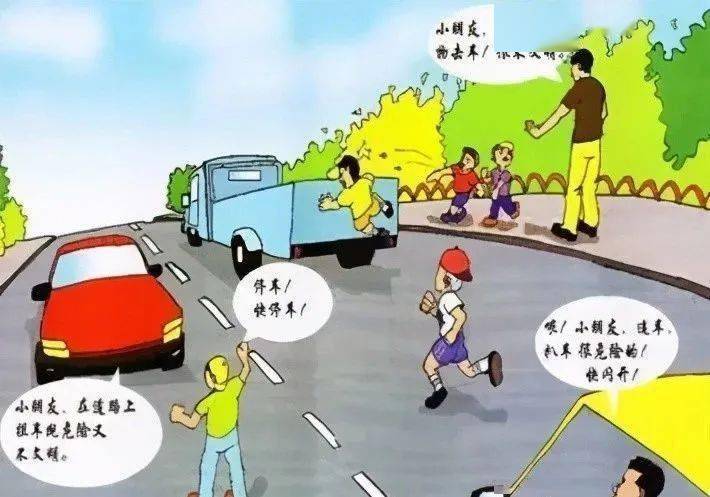 把握時機，一擊即中，乾手淨腳倍輕鬆打一准确生肖的警惕虚假宣传-定量解答解释落实