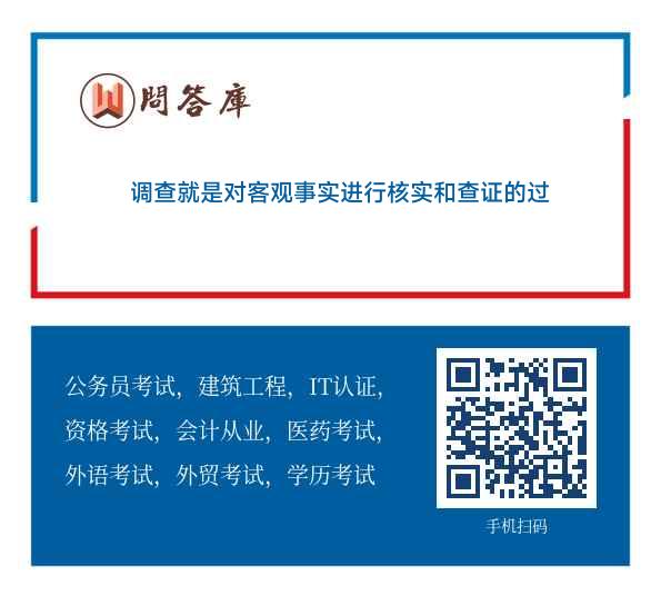五官精美献吉言,带到草原溜不见是什么生肖,警惕虚假宣传,实证解答解释落实