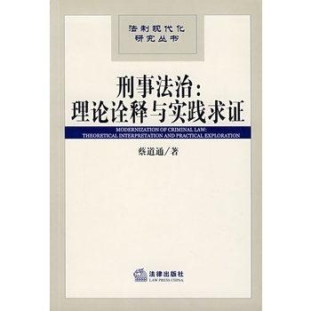 今期生肖出冷门，四十相送八过关打一准确生肖,警惕虚假宣传-全面释义、解释与落实、实时解答解释落实