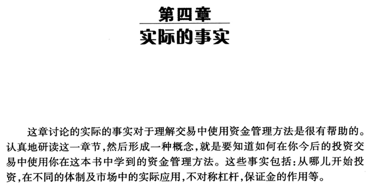五官精美献吉言,带到草原溜不见是什么生肖,警惕虚假宣传,实证解答解释落实