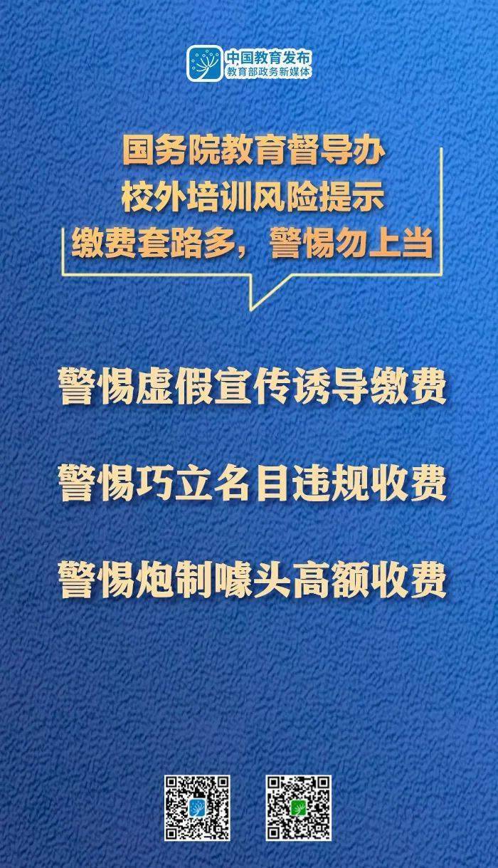 老鼠偷瓜在田中龙兔旁站有一蛇打一生肖,警惕虚假宣传落实,精准解答解释落实