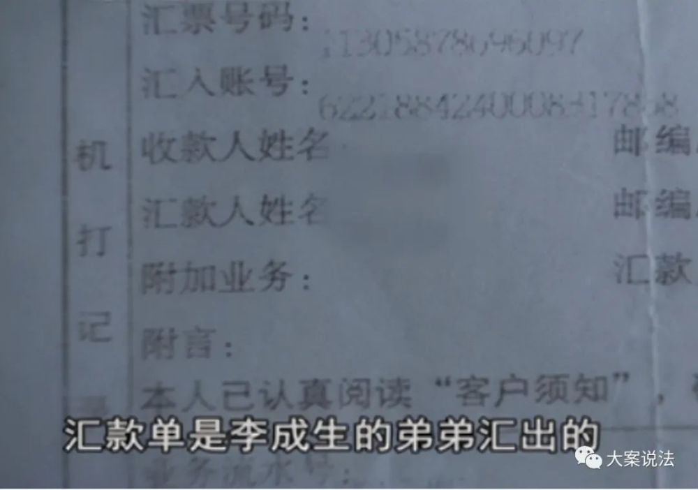 家里拆迁金银满土生土长当地人打一生肖全面释义、时代解答解释落实