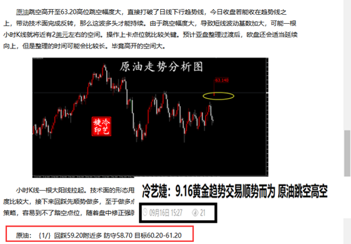 缘来是命打一肖与警惕虚假宣传-全面释义、精准解答解释落实